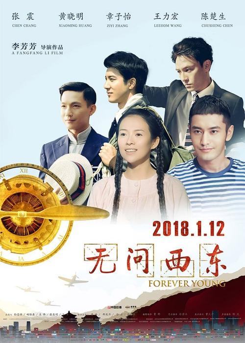 日本九州看护福祉大学文凭毕业证成绩认证